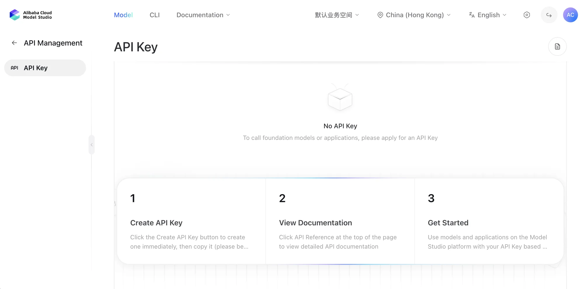 Alibaba Cloud Model Studio API keys page